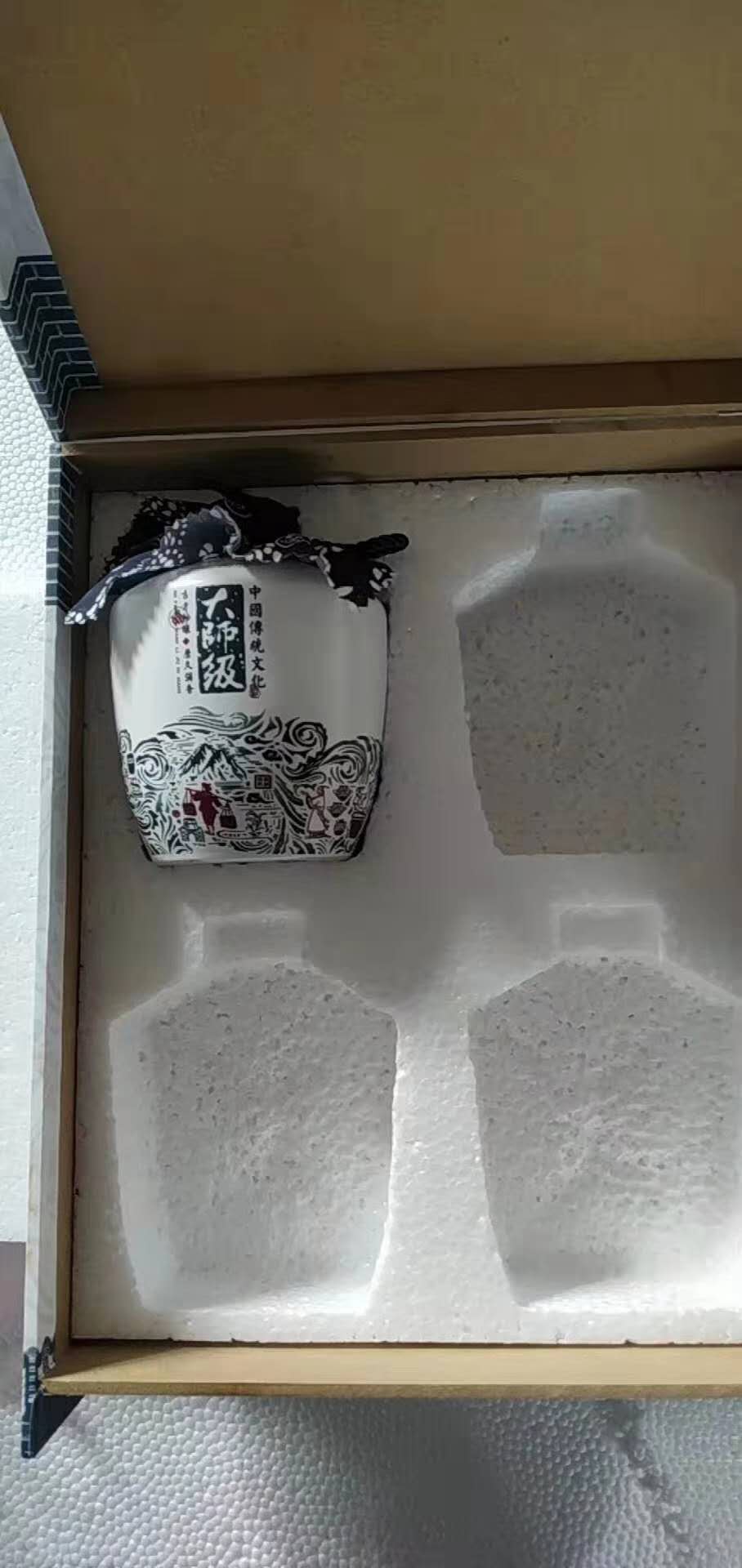泡沫内衬包装